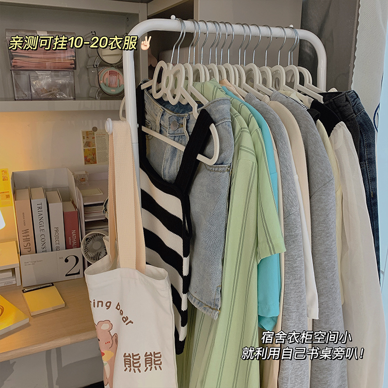 转角衣帽架衣架落地卧室晾衣架子挂衣架小型宿舍神器简易落地杆小