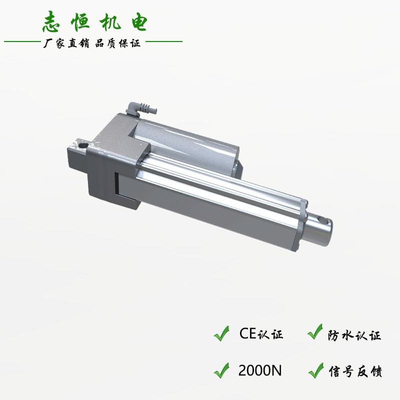 微型电动推杆伸缩杆工业级大推力12V直流往复电机小型升降器