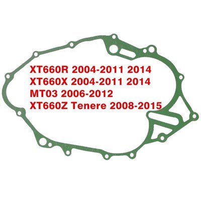 XT660 XT660R XT660X MT-03 XTZ660 XT660Z离合器盖垫 密封垫