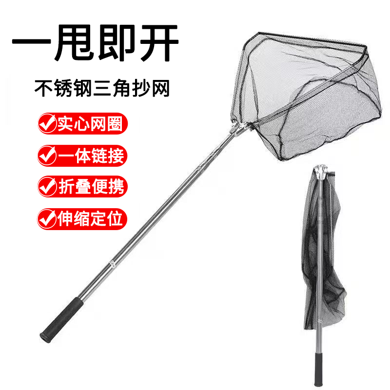 捕鸽子神器抓鸽子鸡鸭套网实心可折叠伸缩不锈钢鸽子捞网鸽子用品