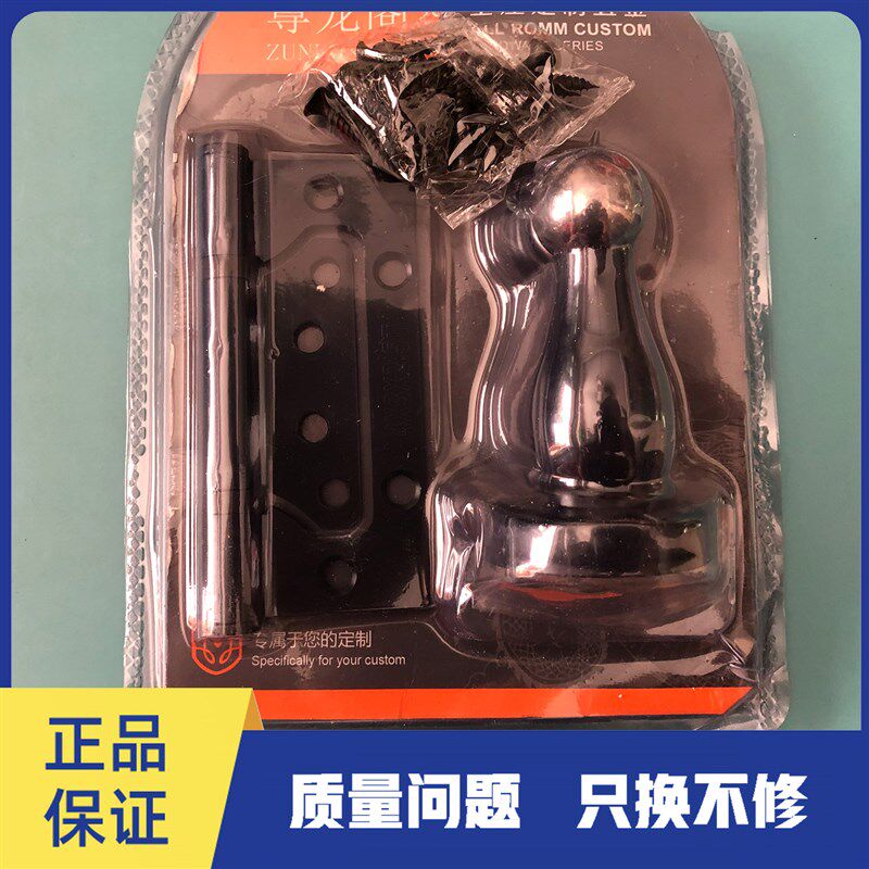 黑色不锈钢子母合页轴承304加厚卧室木门房门重型平开五金折叠合