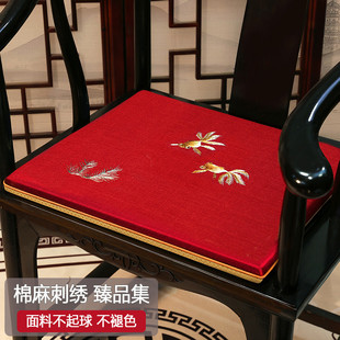 红木椅子沙发坐垫实木圈椅餐椅垫家用茶台座椅垫凳子垫 好货新中式