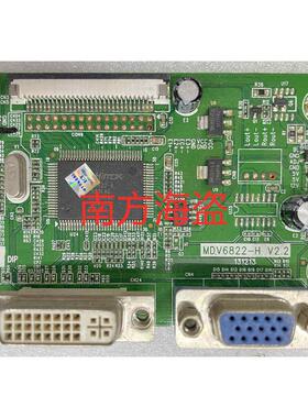 现代 2413S F24LB驱动板 主板 高压板 MD.V6822-H 0B3362 OB3362