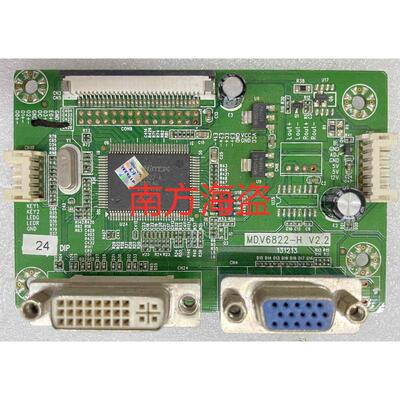 现代 2413S F24LB驱动板 主板 高压板 MD.V6822-H 0B3362 OB3362