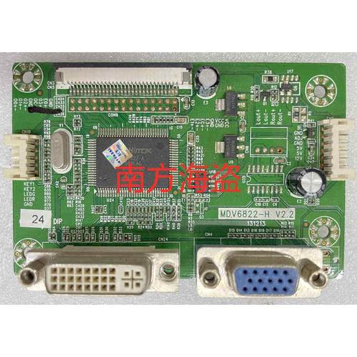 现代 2413S F24LB驱动板 主板 高压板 MD.V6822-H 0B3362 OB3362