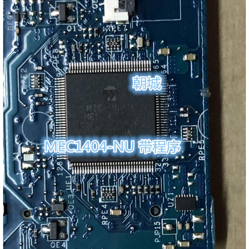 LA-D993P dell料板 剪板ec IO MEC1404-NU 带程序