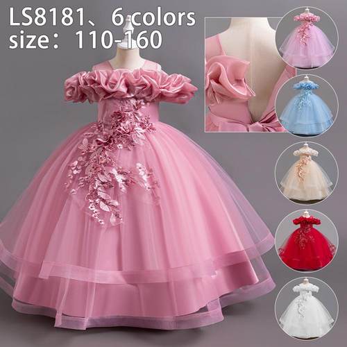 儿童礼服演蓬蓬纱裙女童公主裙婚纱宴会派对钢琴一字肩厂家