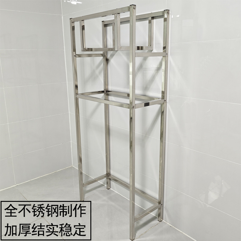 不锈钢电热水器支架定制扁桶热水器604080升空心墙承重热水器配件