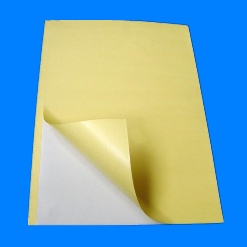 A4粘尘纸本 黄底铜版纸高粘粘尘纸 无尘室防尘黄底粘尘纸本