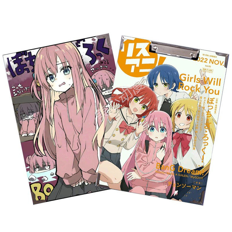 孤独摇滚周边板夹波奇酱二次元动漫写字画画垫板A3木制亚克力夹板
