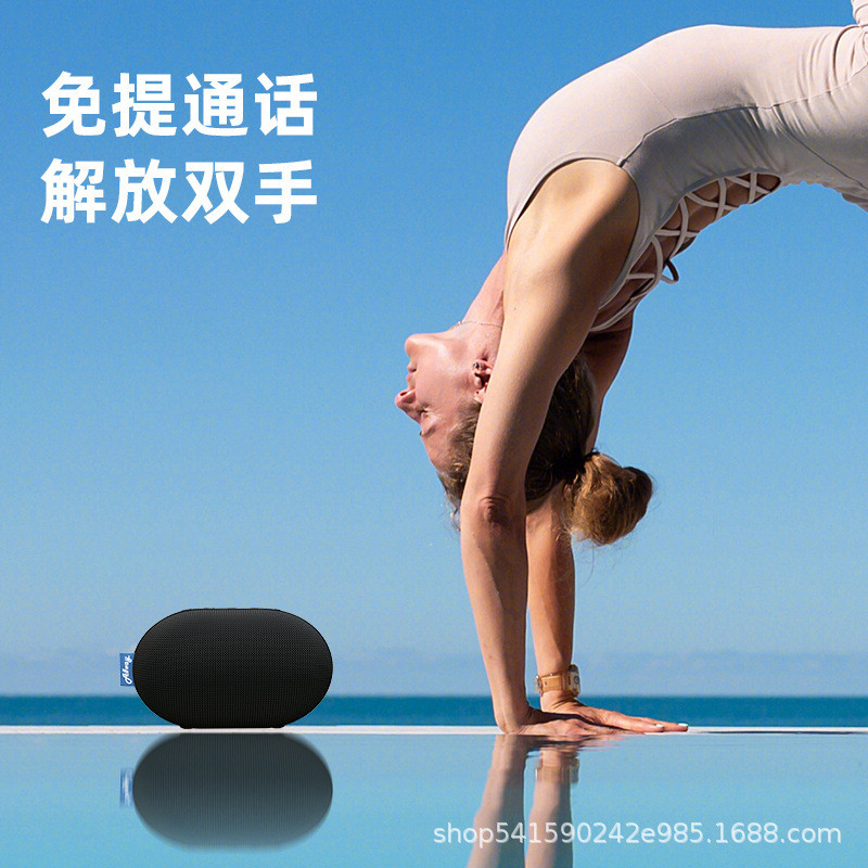 Allway PBT003蓝牙无线户外音箱便携重低音炮音响