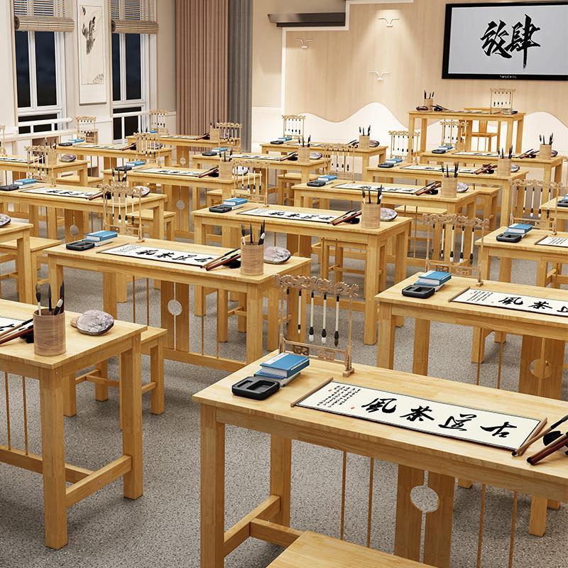 需定制新中式实木国学桌仿古书画桌子幼儿园小学生书法练字培训学