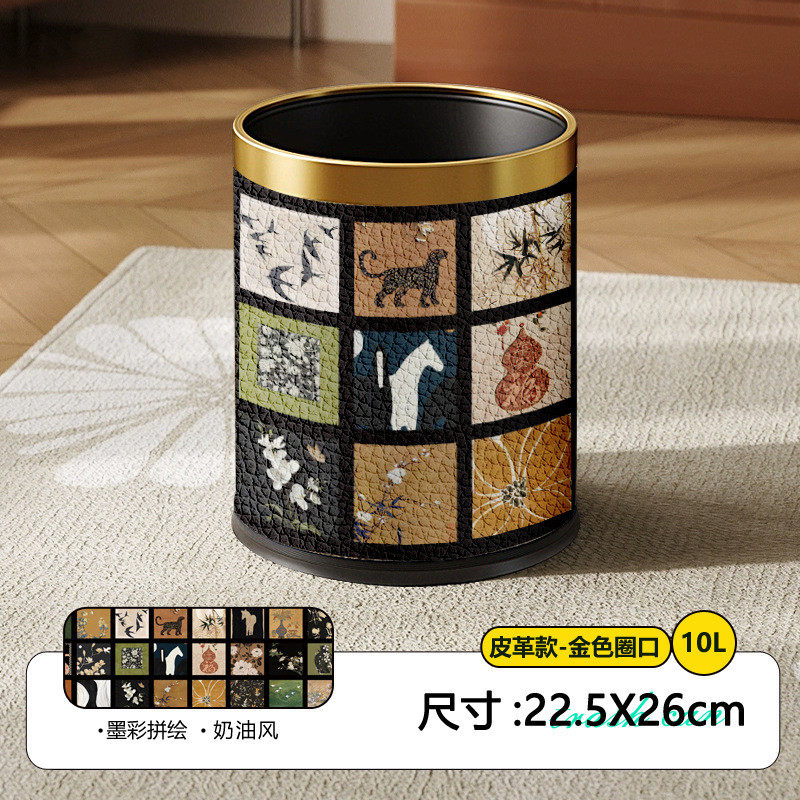 禾牧程值家用垃圾桶创意厨房卧室卫生间高颜双层收纳桶中古风纸篓,家庭/个人清洁工具,垃圾桶,淘宝优惠券,粉丝福利购,淘宝优惠卷