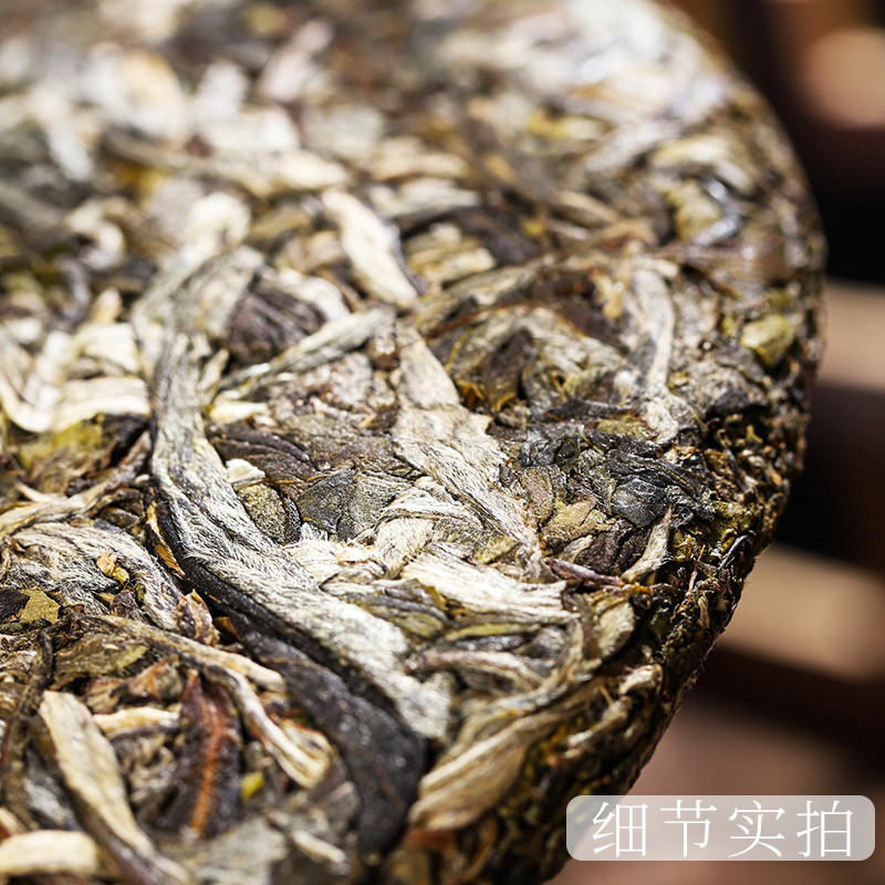 新日期班章韵普洱生茶357克云南七子饼茶古树茶叶自己喝口粮茶生