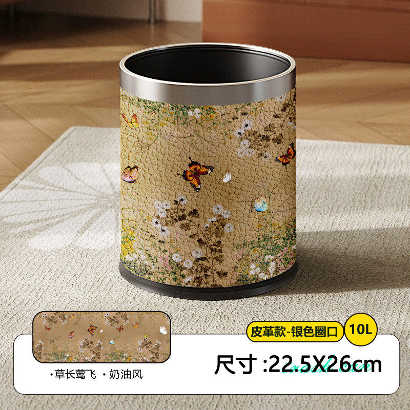 禾牧程古风意中创双层垃圾桶家用收纳桶客厅卧室大容量垃圾筒纸篓