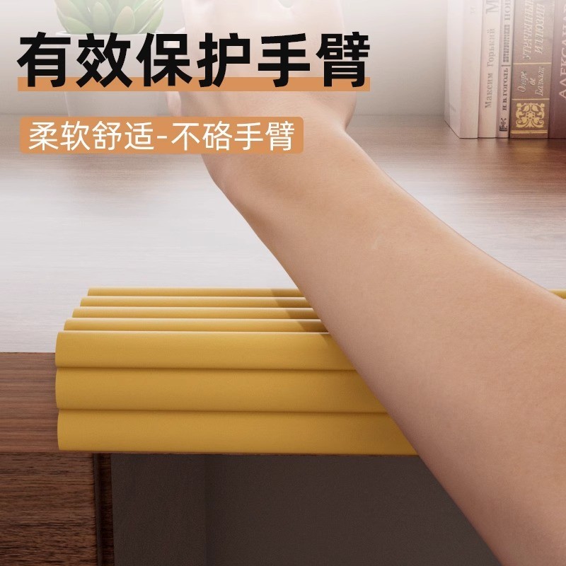 包桌边条防撞条桌子包边办公桌电脑桌边防硌手边缘桌面护角贴软包