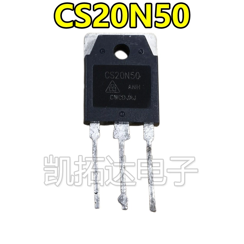 拆机 FHA20N50 TSA20N50M FTW20N50A CS20N50 FDA20N50 PTW20N50