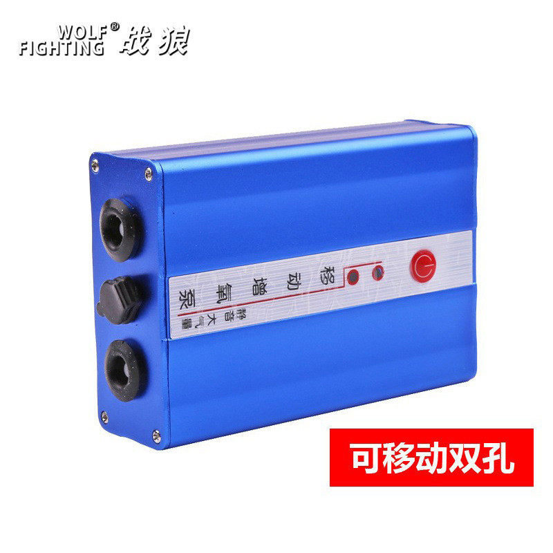 经典款鱼缸可移动增氧泵 双管充电 交直流两用打氧气泵铝合金外壳,宠物/宠物食品及用品,冲氧泵,淘宝优惠券,粉丝福利购,淘宝优惠卷