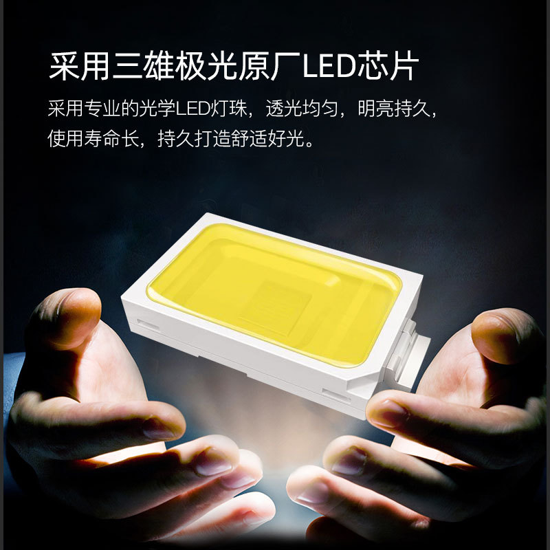 中性光灯芯圆形led灯盘替换节能48w超亮卧室家用吊扇灯暖白光模组