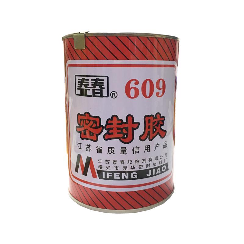 泰春609密封胶825ml桶装耐高温耐油耐压机械密封胶连接柴油机汽车
