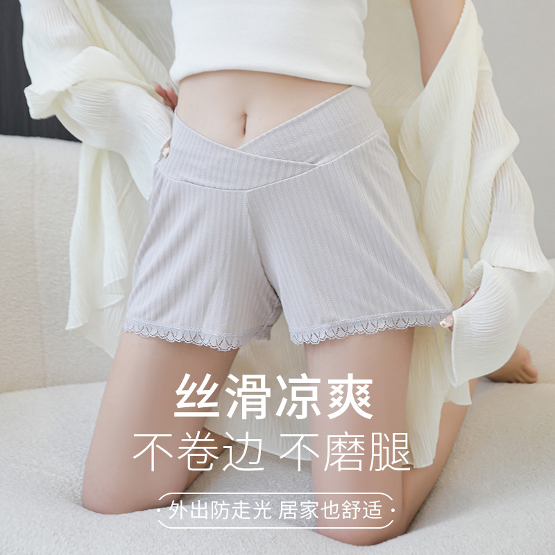 推荐孕妇安全裤防走光夏季薄款冰丝低腰短裤宽松大码打底裤阔腿裤