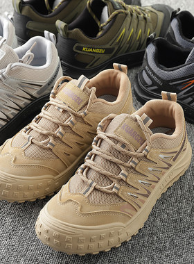 68.8美叨 网面鞋面+橡胶防滑鞋底 户外男工装徒步运动休闲登山鞋