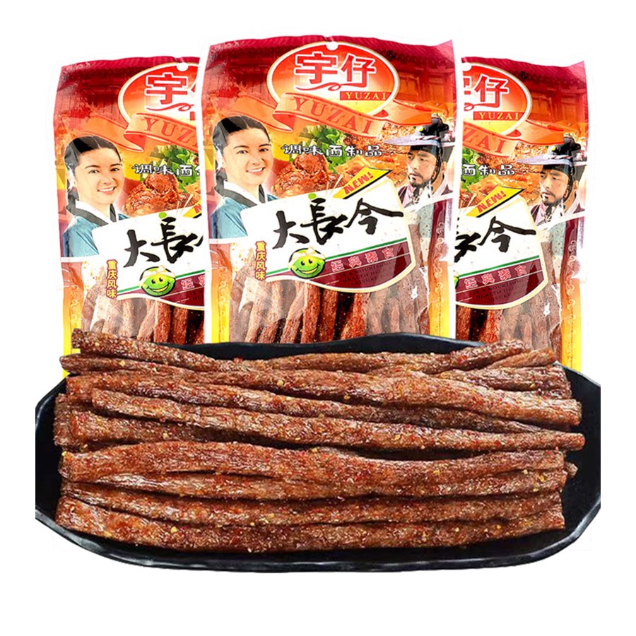 宇仔大长今辣条8090后儿时怀旧素零食礼包麻辣小吃大刀肉