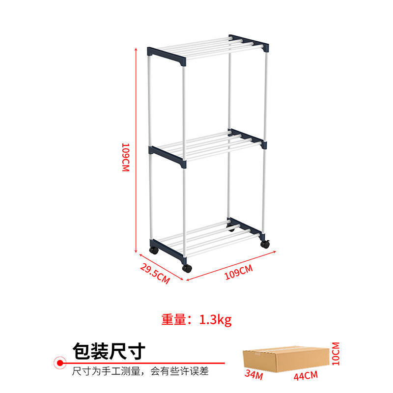 工厂落地晾衣架简易家居直供多层折叠翼型晒衣架新款晾晒衣架子