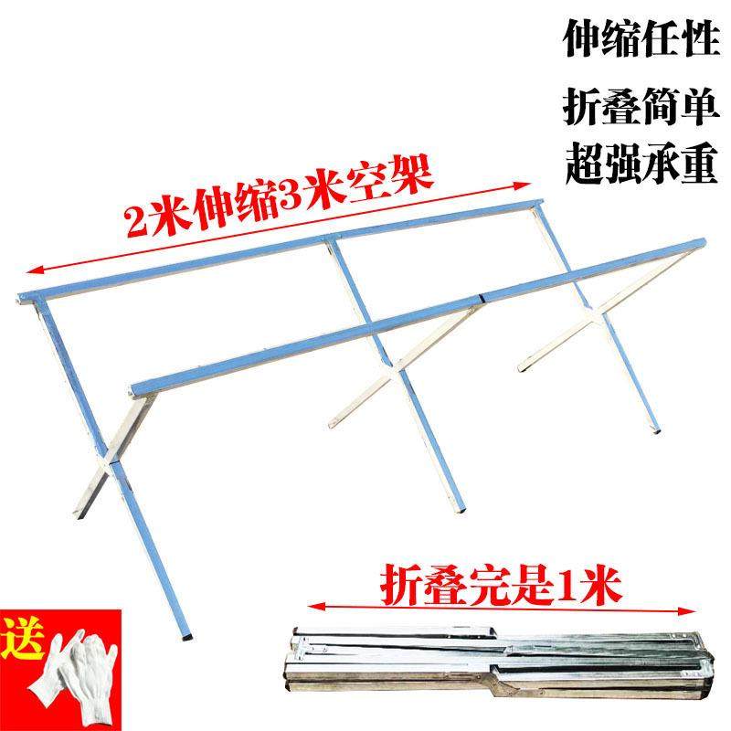 加厚地摊货架空架2米3米折叠摆地摊架子服装展示桌便携式折叠桌,商业/办公家具,其它,淘宝优惠券,粉丝福利购,淘宝优惠卷