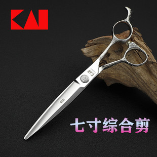 火匠7寸剪刀美发剪专业大切口综合平剪柳叶徒手发型师专用理发剪