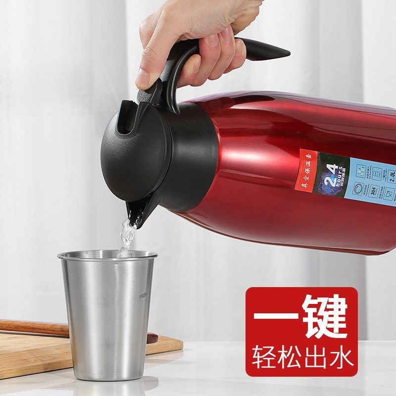 304不锈钢保温水壶大容量持久A保温热水壶暖瓶家用酒店饭店用茶壶,餐饮具,保温壶,淘宝优惠券,粉丝福利购,淘宝优惠卷