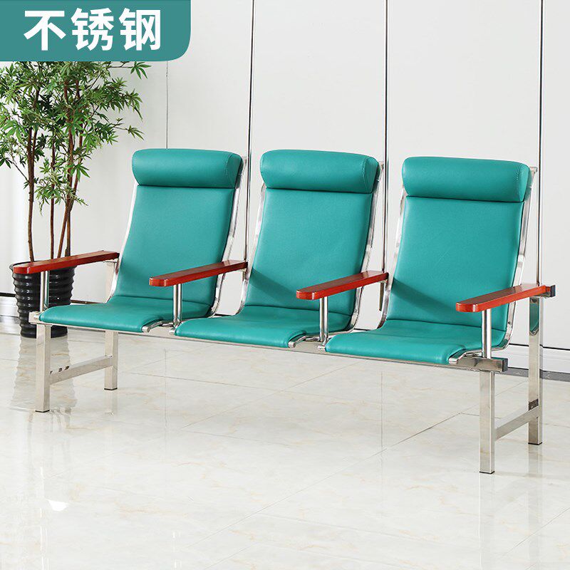 输液椅医疗门诊用挂水椅吊针座椅卫生院J社区服务站候诊椅子连排