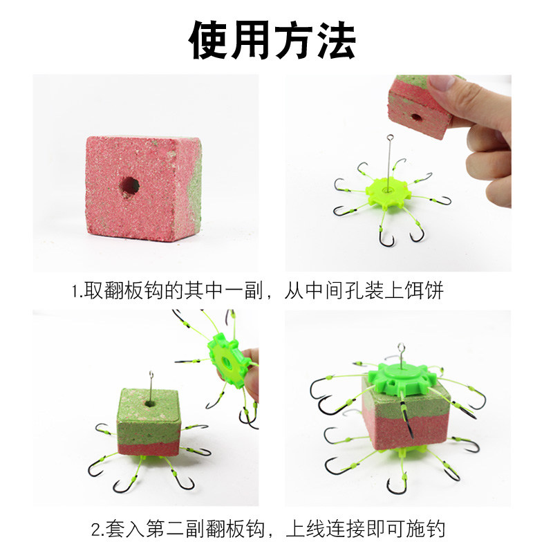 白鲨菜粕饼方块饼饵m鱼饵翻板钩方块鲢鳙颗粒花篮饵抛竿饵粒包邮,户外/登山/野营/旅行用品,台钓饵,淘宝优惠券,粉丝福利购,淘宝优惠卷