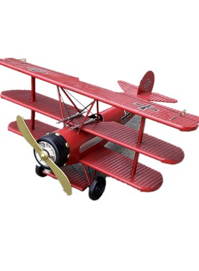 复古铁艺三翼飞机模型金属工艺品装饰道具酒吧Q大型软装吊饰摆件