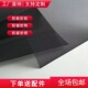 10米一卷家用304不锈钢加厚防盗金I刚网纱网窗纱防蚊虫猫抓鼠咬