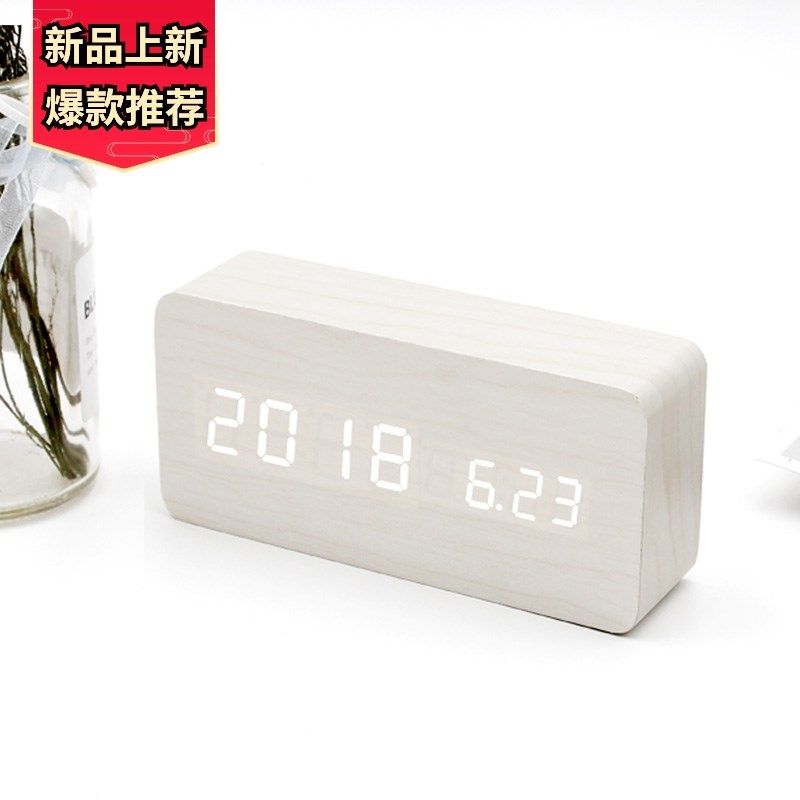 闹钟学生专用电子时m钟床头钟表智能带夜光儿童小型米你静音男女,家居饰品,台钟/闹钟,淘宝优惠券,粉丝福利购,淘宝优惠卷