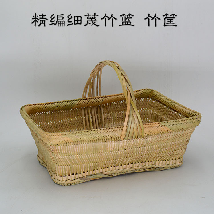 竹篮竹筐竹编家用手o提篮厨房收纳菜篮子长方形鸡蛋篮果篮水果筐,特色手工艺,竹编/竹雕,淘宝优惠券,粉丝福利购,淘宝优惠卷