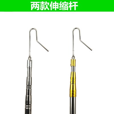 钩子长杆伸缩多功能加长修树枝A锯子摘果杆水草刀钩子槐花不锈钢