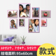 儿童房墙壁d装 饰8框照片墙 免打孔挂墙相框7寸洗照片宝宝相册挂画