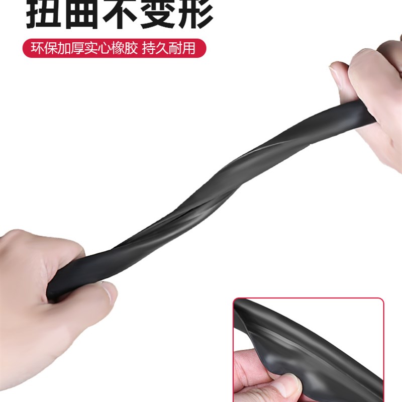 适用26款零跑C11密封条车x门缝降噪隔音防水防尘改装胶条汽车用品
