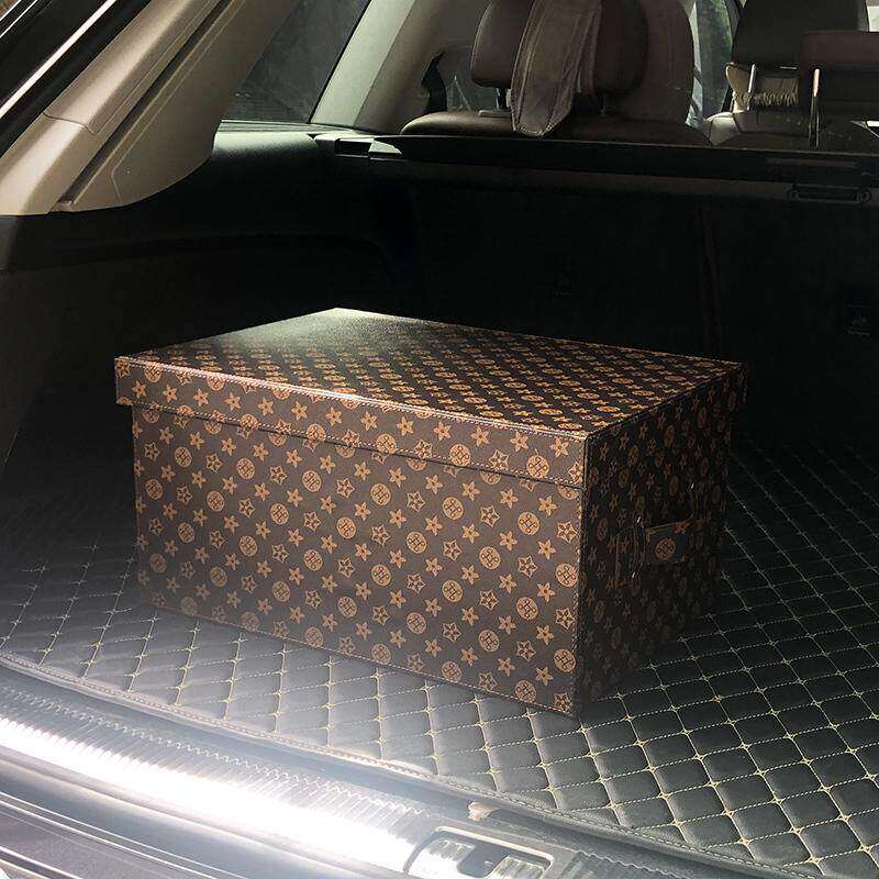 后备箱储物箱收纳箱车载车用创意皮革大中小号汽车尾箱整理箱盒子
