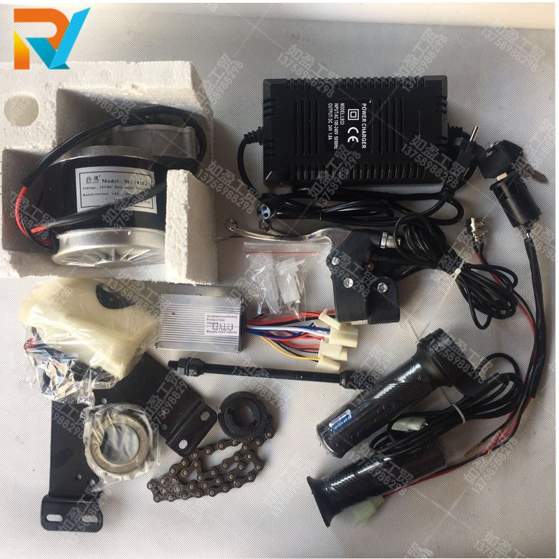 电动车配件c改装自行车配件/自行车改装电动自行车套件24V250W350