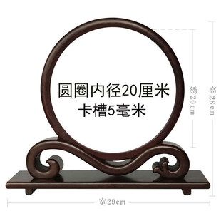 苏绣架子相框胎毛画胎毛画皮影框架刺绣装裱框双面刺绣架剪纸裱框