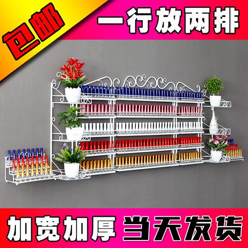 指甲油架子铁艺美甲展示架化妆品架展示柜壁挂甲油胶陈Y列货架展
