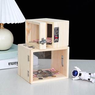 实木透明存钱罐可进可出储蓄箱创意带锁存钱罐2024新款儿童存钱盒