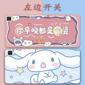 桌面暖手器暖桌垫左边开关加热鼠标垫学生写字加热桌垫办公室电脑