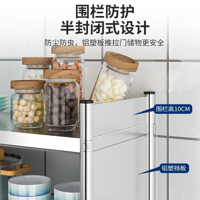 厨房置物架不锈钢壁挂式挂墙上吊架置物柜厨具储物U柜三层墙壁挂