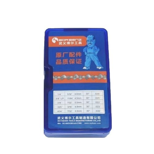 光头强伐木锯汽油链锯m381/ Q8原装三松征伐者们52/58油锯20寸链