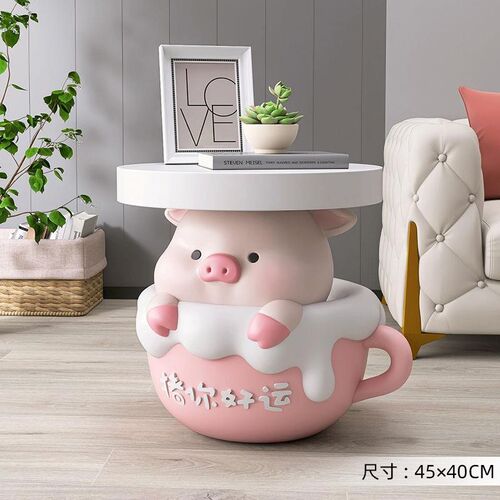 小猪落地摆e件客厅沙发旁茶几边几奶油风家居饰品乔迁新居礼品