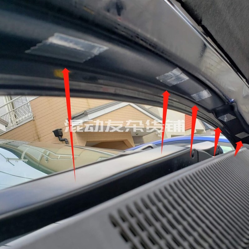 【2号 放电贴体验装】发动u机机盖+前挡风玻璃 日制寺冈 碳导双面